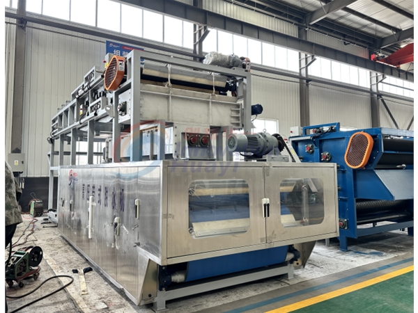 市政污泥高干脫水機(視頻)